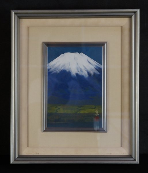 Spring Fuji 1970
