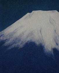 Spring Fuji 1970