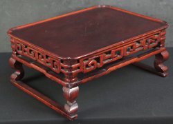 Stand tray 1970 Wabisabi