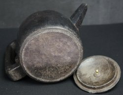 Stone tea pot 1930s