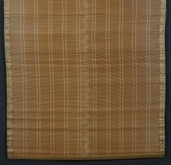 Sudare bamboo curtain 1970