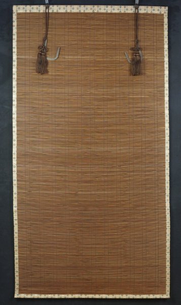 Sudare Zen curtain1980