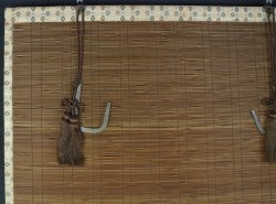 Sudare Zen curtain1980