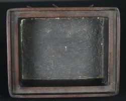 Suiban basin bronze 1900