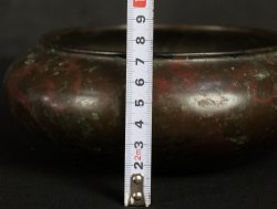 Suiban bronze tray 1900