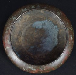 Suiban bronze tray 1900