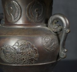 Suiban Ikebana 1900 vase