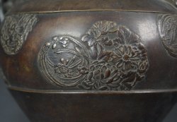 Suiban Ikebana 1900 vase