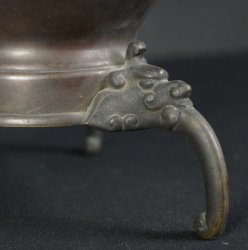 Suiban Ikebana 1900 vase