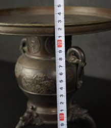 Suiban Ikebana 1900 vase