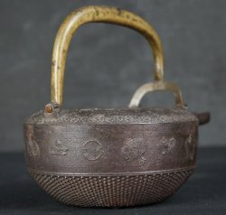 Suiban kettle Meiji 1800