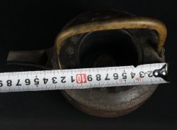 Suiban kettle Meiji 1800