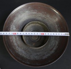 Suiban sea waves 1880