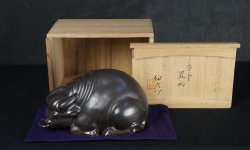 Suigyu sculpture 1980