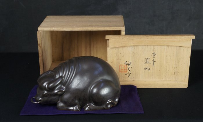 Suigyu sculpture 1980