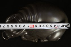 Suigyu sculpture 1980