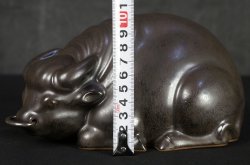 Suigyu sculpture 1980