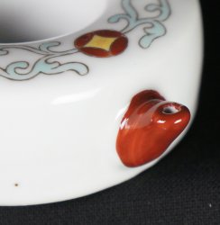 Suiteki calligraphy tool 1930