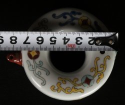 Suiteki calligraphy tool 1930