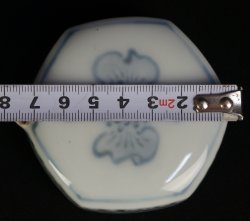 Suiteki Seto Edo 1800