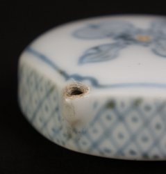 Suiteki Seto Edo 1800