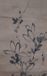 Sumi-e floral 1800s