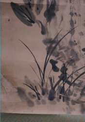 Sumi-e floral 1800s