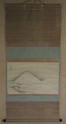 Sumi-e Fuji 1800s