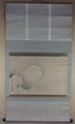 Sumi-e full moon 1800s