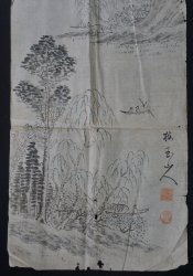 Sumi-e landscape 1800