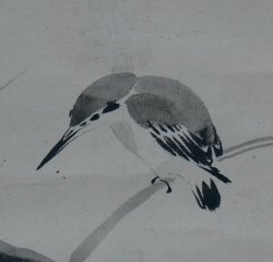 Sumi-e Semi bird 1800s