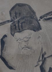 Sumi-e Shoki 1700