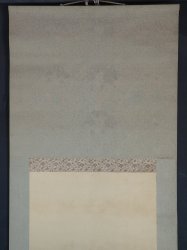 Sumi-e Zen Fuji 1900