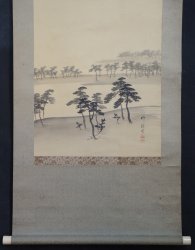 Sumi-e Zen Fuji 1900