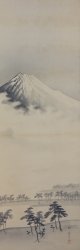 Sumi-e Zen Fuji 1900
