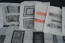 Sumi ink prints 1950