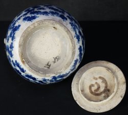 Sumi-Tsubo 1900 Chashitsu