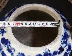 Sumi-Tsubo 1900 Chashitsu