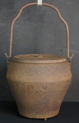 Sumitori tee tool 1900s