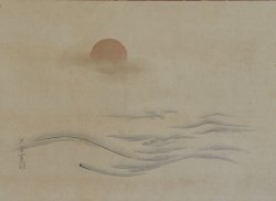 Sunrise Hinomaru 1900s
