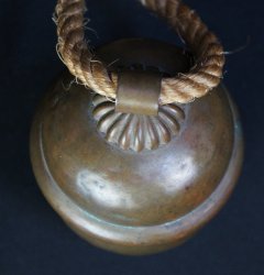 Suzu temple pray bell1880