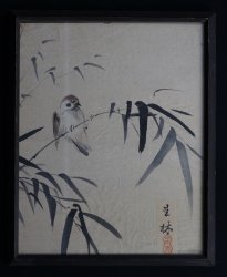 Suzume on Bamboo 1900