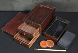 Suzuri-bako 1900 Hanko