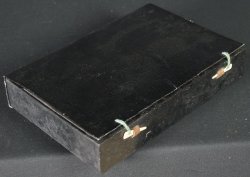 Suzuri-bako portable 1950