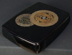 Suzuri-bako Zen writing1980