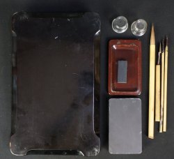 Suzuri calligraphy tray 1900