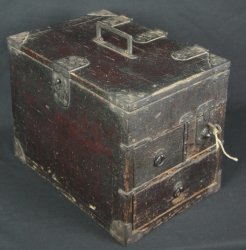 Suzuri tool box 1700 Tanahashi