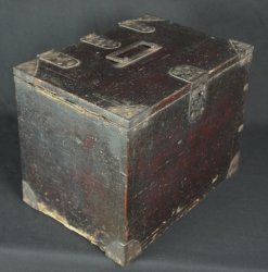 Suzuri tool box 1700 Tanahashi