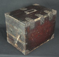 Suzuri tool box 1700 Tanahashi