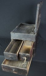 Suzuri tool box 1700 Tanahashi